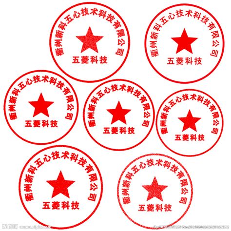 章子图片