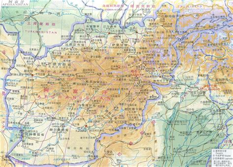 阿富汗面积多少平方公里_阿富汗行政区域图划分 - 工作号