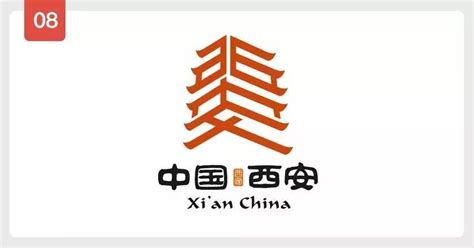 中国联通标志|平面|Logo|试探你的温柔 - 原创作品 - 站酷 (ZCOOL)