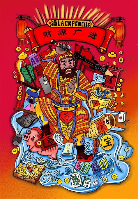 年画门神图片