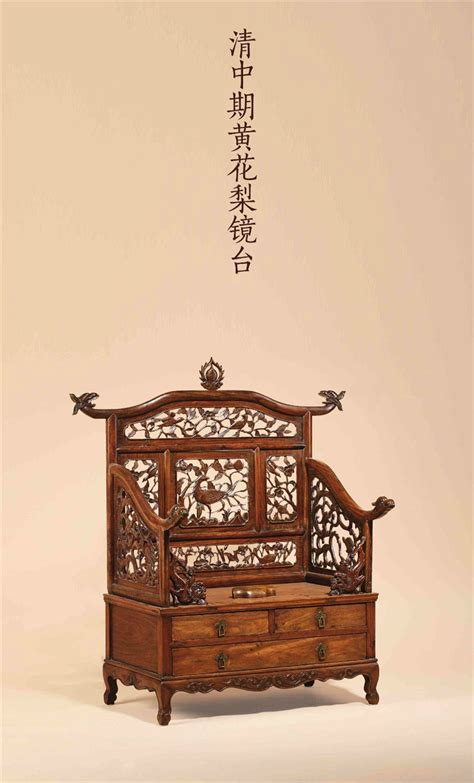 草龙茶桌定做红木家具价格、东阳木雕款式图、实木家具图片 - 东阳鲁创红木家具有限公司
