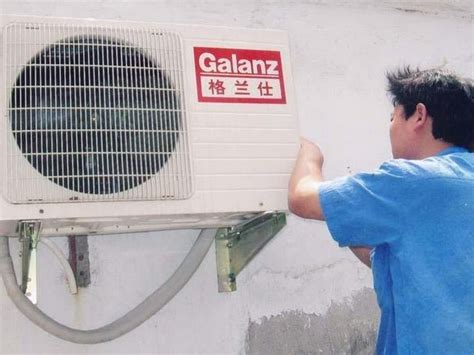 中央空调移机注意事项，空调移机需要注意哪些方面 - 北京奇保良制冷