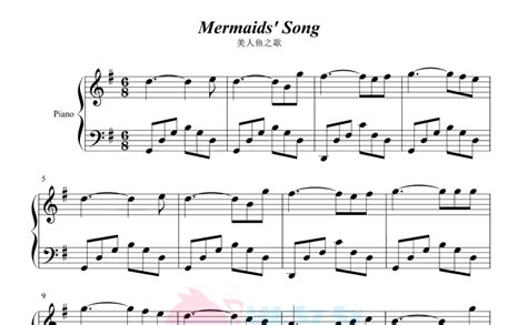 美人鱼之歌钢琴谱 - 卡尔•马利亚•冯•韦伯 - 琴谱网