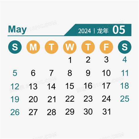 五月天出道25周年 阿信却道出了五月天的退休时间表_烁达网