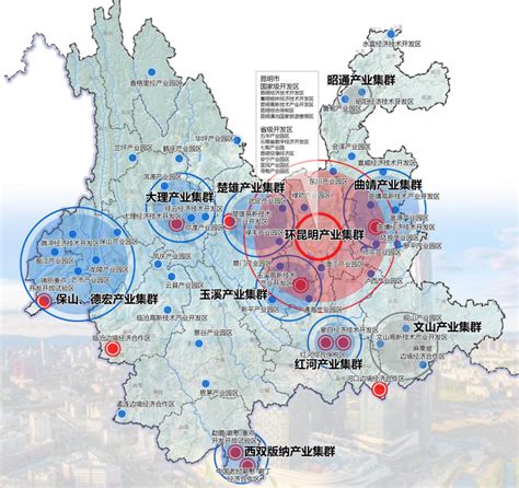 滇中新区总体规划（2015-2030）-城市规划-筑龙建筑设计论坛