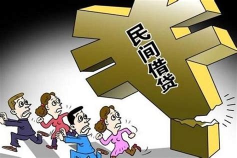 民间借贷案件中如何对职业放贷人进行认定_北京三帆律师事务所