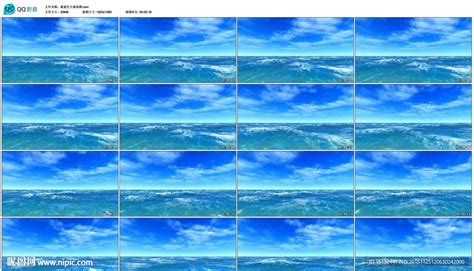 蔚蓝色大海视频海浪影视素材背景__合成背景素材_影视编辑_多媒体图库_昵图网nipic.com