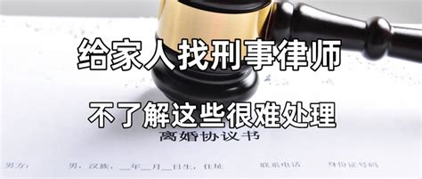 什么是无罪辩护？为何要坚持做无罪辩护?_广东尚律律师事务所
