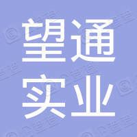 宁波慈溪农村商业银行股份有限公司 - 企查查