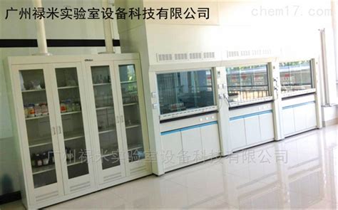 LUMI-YPG1299 广东全钢样品柜，源头生产厂家-化工仪器网