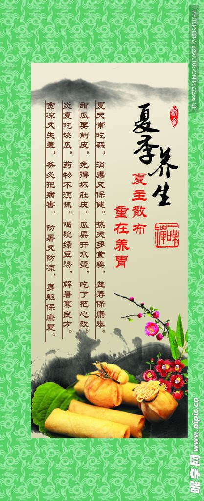 Transcends 的图像结果