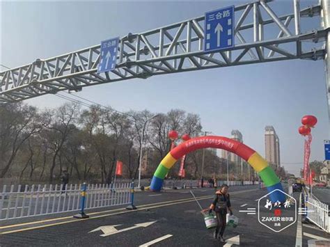 黑龙江省百大项目哈尔滨香坊区荣进街地道涵正式通车_手机新浪网
