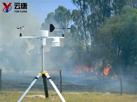 森林防火监测预警系统 便携式气体检测仪-环保在线