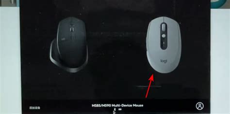 鼠标侧键怎么设置，鼠标侧键设置操作步骤（自定义鼠标按键-X-Mouse）_犇涌向乾