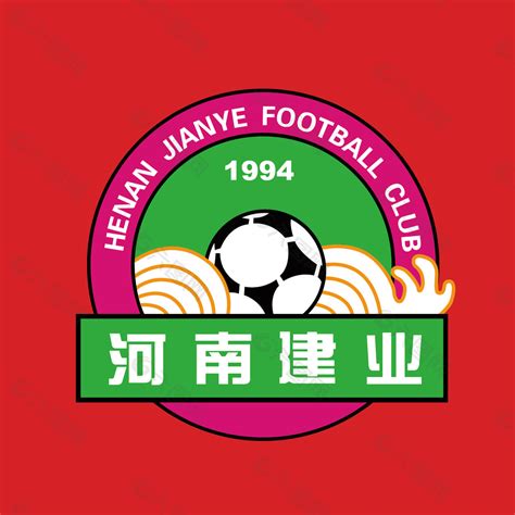 河南建业官方宣布，俱乐部正式更名为河南嵩山龙门-足球资讯-世俱杯