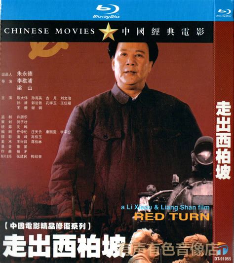 中国战争片排行电影前十名 中国有哪些优秀的战争电影作品_有趣、有趣点