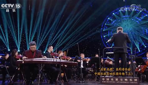 CCTV音乐《乐享汇》节目后台节奏部落教你如何练习阿卡贝拉演唱 - 360娱乐，你开心就好