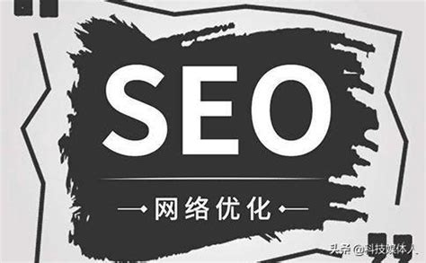 seo网络营销培训机构哪个好？-程伟网络营销培训