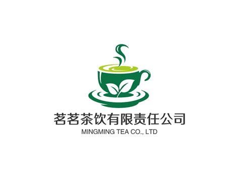 茗茗茶饮有限责任公司logo设计 - 标小智