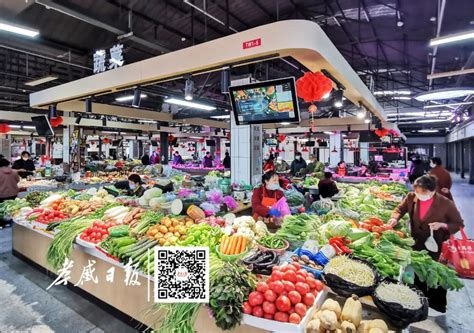 嘿，你家门口的菜市场“上新”了！_孝感_新闻中心_长江网_cjn.cn