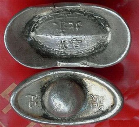 银锭区分及鉴定清代银锭的铸造有官铸和私铸两种 - 知乎