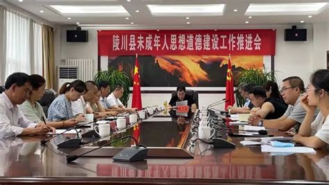 山西省陵川县气象局 坚守工作岗位，坚持做好业务工作