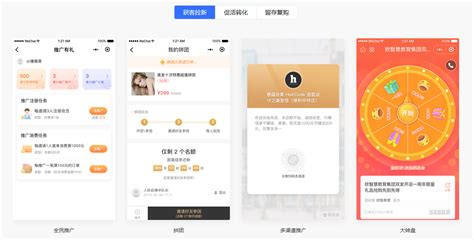 小程序开发费用明细和时间，做一个小程序要多少钱？ | 艺宵网