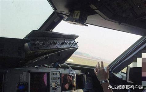 空客中国回应川航8633事故的调查报告，与飞机的制造及总装无关联 - 民用航空网