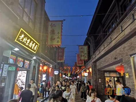 藏在北京闹市区的“小江南”，白天清新脱俗，晚上风情万种！人少还免费！-旅游攻略-墙根网