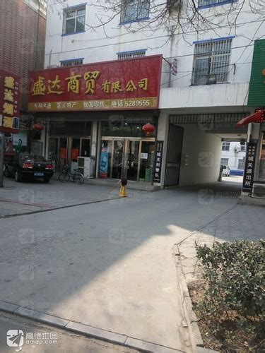共创食安新发展 共享美好新生活_滁州市人民政府
