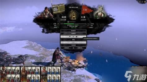 全面战争三国自动战斗系统怎么用 自助战斗系统玩法介绍_九游手机游戏