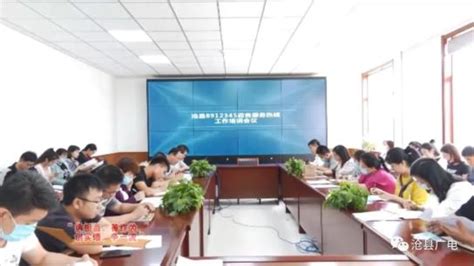 河北沧县：科技赋能助力药品包装材料产业发展 - 图片新闻 - 网站新闻 - 陇萃源