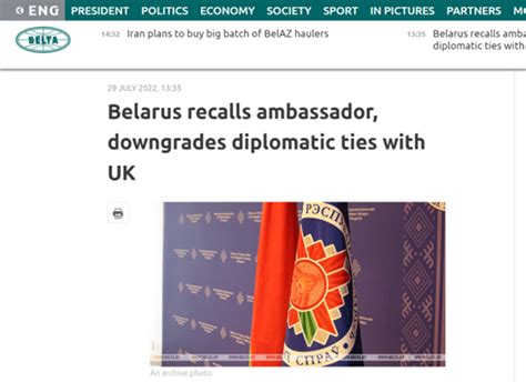 白俄罗斯宣布：召回大使！降级！__财经头条