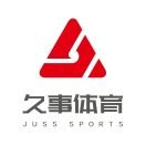 上海久事体育产业发展（集团）有限公司 - 企业控股信息查询 - 爱企查