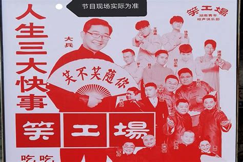 2022春节长沙铜官窑古镇演出时间表 - 知乎