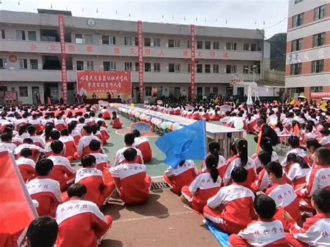 2023年贵州毕节市七星关区招聘中小学教师130名（报名时间为6月5日-7日）