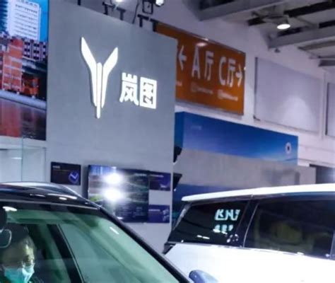 2022长沙第一届新能源汽车博览会_E动中国(yeedong) 中国豪华电动汽车第一门户