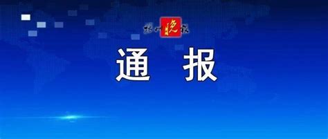 8月24日，江苏新增本土确诊病例1例_口罩
