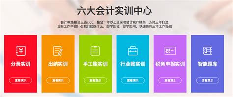 湘潭高端网站建设公司-网站设计-改版-推广-小程序制作「湘潭网络」