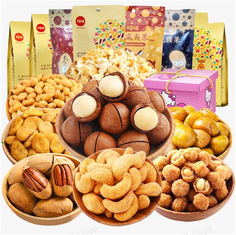 现货超市散称零食货架多层干果便利店展示架坚果面包零食货架双面-阿里巴巴