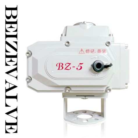 电动执行器厂家直销 包邮 可定制 型号可选 BZ-5电动执行器 开关型