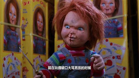 被诅咒的娃娃图片