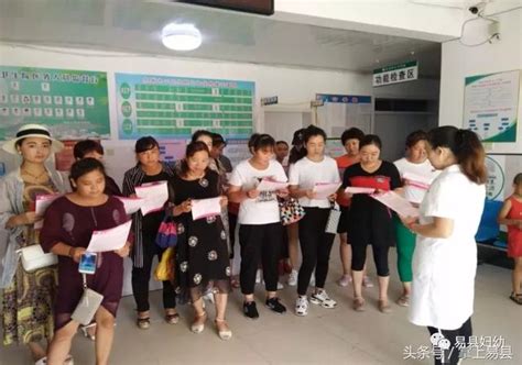 湖南省妇幼保健院巧分流疏堵点 产检最快两小时完成 - 三湘万象 - 湖南在线 - 华声在线
