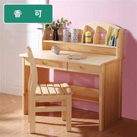 实木电脑桌书柜木制书桌儿童学习桌家具椅子加工定做-阿里巴巴