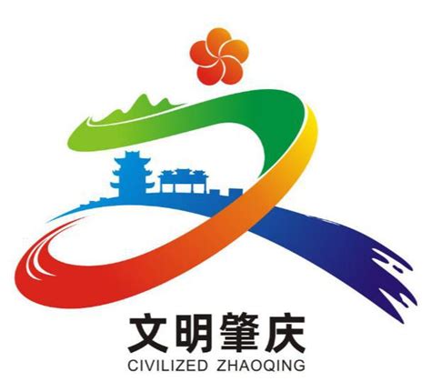 肇庆市端州区的一些本地logo设计|平面|标志|肇庆天益文化传播 - 原创作品 - 站酷 (ZCOOL)