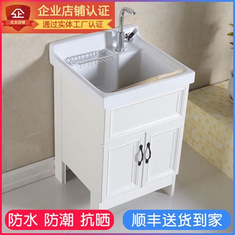 广州太空铝合金洗衣机柜定制不锈钢阳台柜定制洗烘衣机组合一体柜-淘宝网
