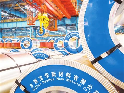 中国二十冶集团日照钢铁项目2050热连轧工程开工
