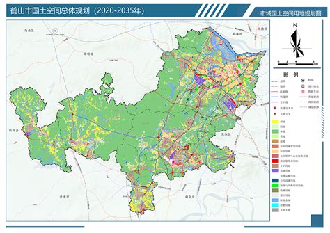 广东省鹤山市国土空间总体规划（2020-2035 年）