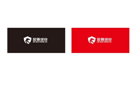 宁波宁速出行汽车租赁品牌LOGO设计-logo11设计网