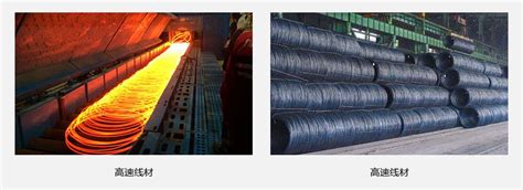 7月11日国内优特钢出厂价格汇总-兰格钢铁网